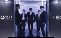 Treasure Park Jihoon GIF
