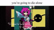 Satori GIF