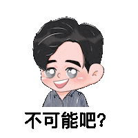 Charlestu Sticker