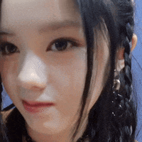 K Pop Cutie GIF