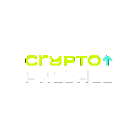 cryptopresale money crypto bitcoin ethereum Sticker