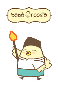 Baby Ramadan Sticker by jamu jago
