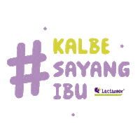 Hari Ibu Baby Sticker by Kalbe
