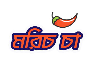 Cha Bangla Sticker by GifGari