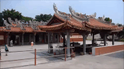 china video GIF