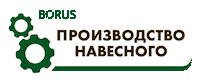 borus124 borus борус Sticker