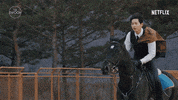 Sexy Korean Drama GIF by The Swoon