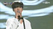 k-pop paper umbrella GIF