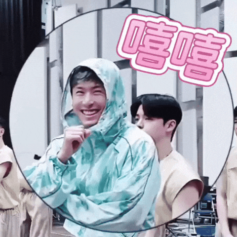 Zzh Zhangzhehan GIF
