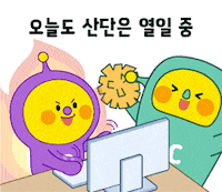 캐릭터 Sticker by pnrcomm.co.kr