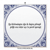 Nl Verandering GIF by Tegelspreuken.nl