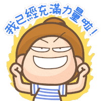 Maggiemarket Sticker