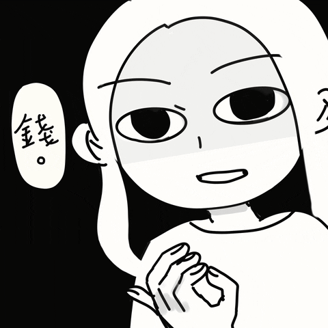 Thisxuanxuan money give me money thisxuanxuan GIF