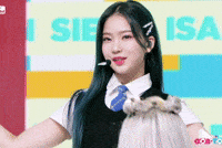 Isa GIF