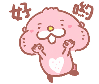 otter znglife Sticker by lifezng