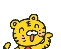 Happy New Years Sticker by 大姚Dayao