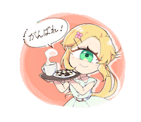 tangansanzyuushi tangansanzyushi tangansanzyuushi 単眼三銃士 Sticker