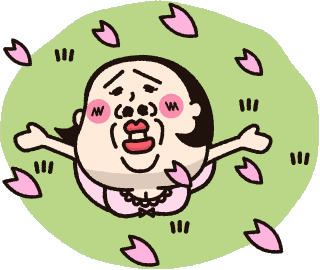 Spring Auntie Sticker