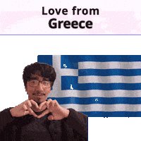 Greece Sticker