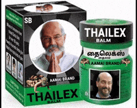 Ajith Kumar Troll GIF