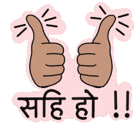 Words Sticker