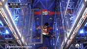 Nbc GIF by Ninja Warrior