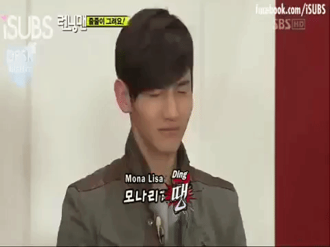 Running Man Wind GIF