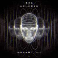 digital art 3d GIF by Morena Daniela