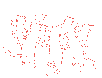 Rainbow Rainbowdance Sticker