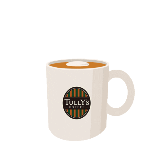 Coffee Morning Sticker by タリーズコーヒージャパン株式会社