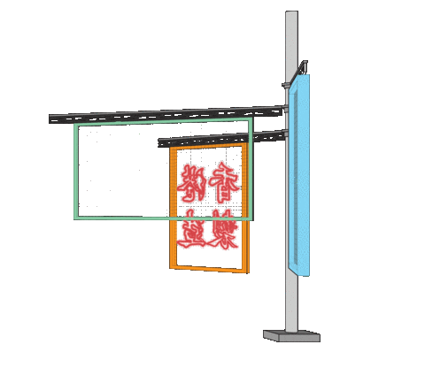Billboard Light Sign Sticker by Space beyond the Gram