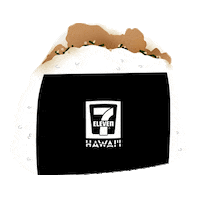 Hungry Bite Sticker by 7-Eleven Hawai'i