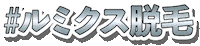 A9 Sticker by エストラボ