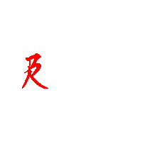 BrandRaptor photography videography brlogo brndrptr Sticker