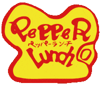 Sticker by Pepper Lunch Restaurants