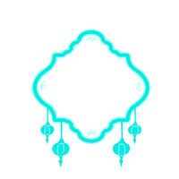 tenaganasionalberhad raya selamat hari raya tnb raya2019 GIF