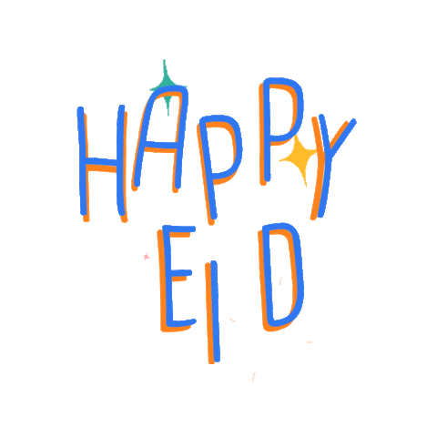 Ramadan Eid Sticker by AliveNow Creative Tech Studio