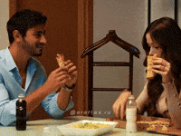 Arafta GIF
