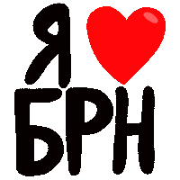 Heart Love Sticker