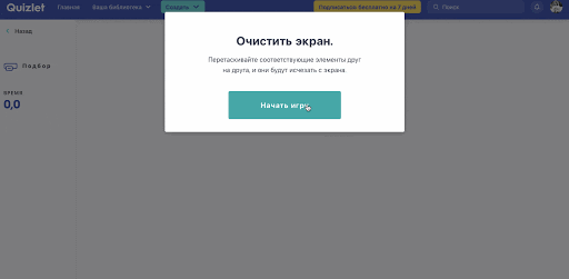 Svettlana giphyupload GIF