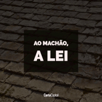 cartacapital cartacapital GIF