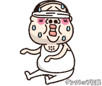 かわいい Sticker