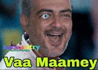 Trending Vijay GIF