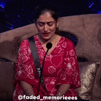 Anu GIF