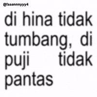 Text Brat GIF