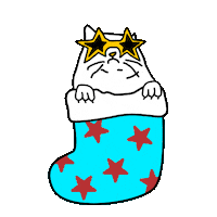 Merry Christmas Sticker by DIVE INN - Die Innovationsagentur