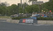 No Problem Monday GIF by FIA European Rally Championship