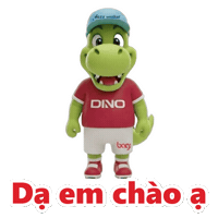Dino Love Sticker by Bagi Việt Nam