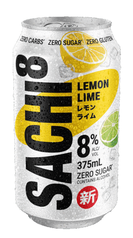 Orange Drinks Sticker by Sachi8