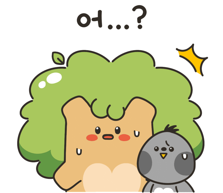 당황 Sticker